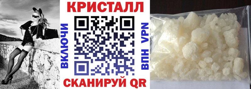 Amphetamine Розовый  Бердск 