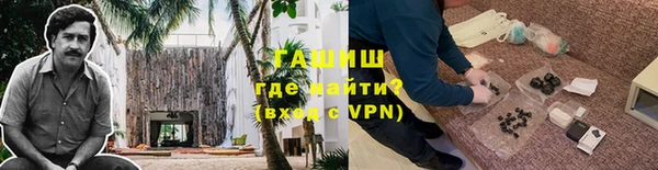 эйфоретик Медногорск