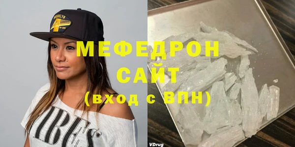 твердый Медвежьегорск