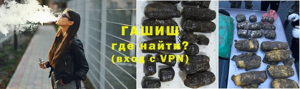 твердый Медвежьегорск