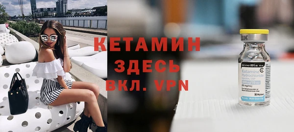 эйфоретик Медногорск