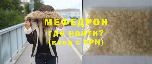 твердый Медвежьегорск