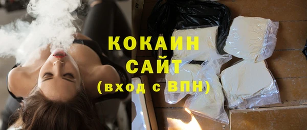 твердый Медвежьегорск