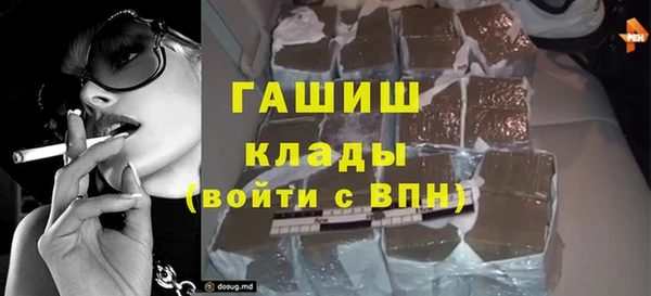 mix Мегион