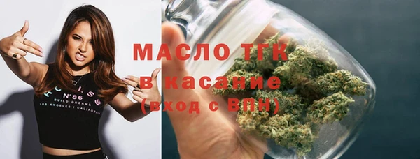 mix Мегион
