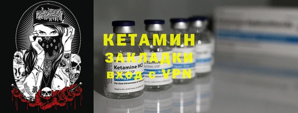 твердый Медвежьегорск