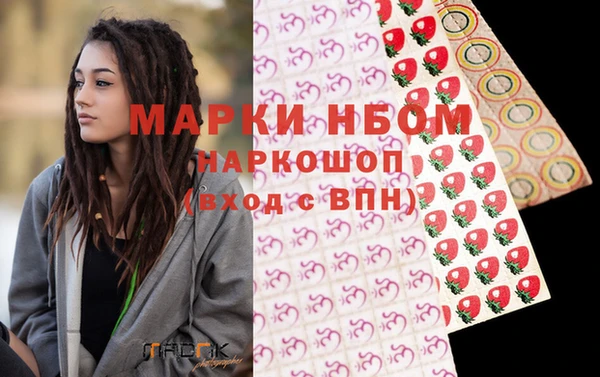 mix Мегион