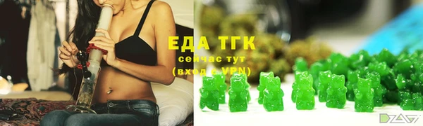 mix Мегион
