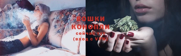 mix Мегион
