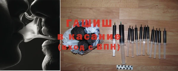эйфоретик Медногорск