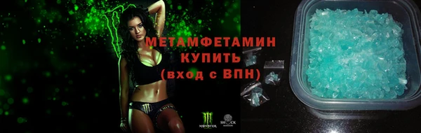 твердый Медвежьегорск