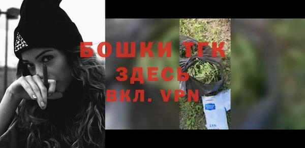 mix Мегион