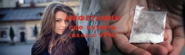 эйфоретик Медногорск