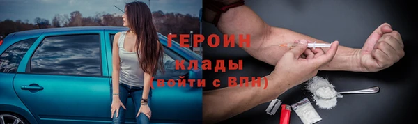 mix Мегион