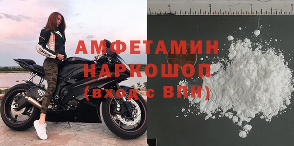 твердый Медвежьегорск