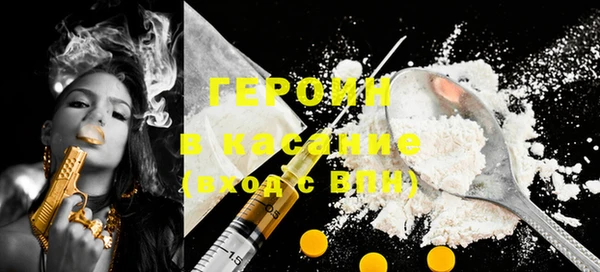 кокс Великий Новгород