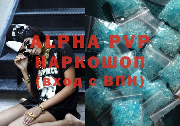 твердый Медвежьегорск