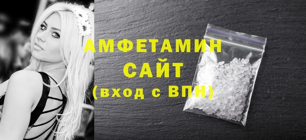 mix Мегион