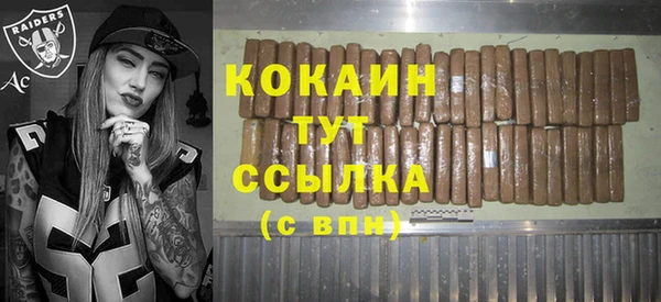 хмурый Орск