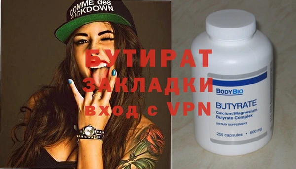 твердый Медвежьегорск