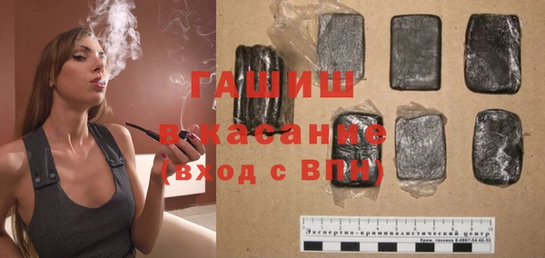 твердый Медвежьегорск