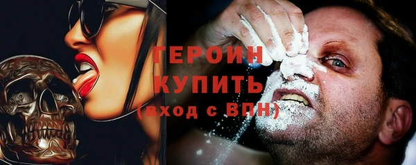 твердый Медвежьегорск